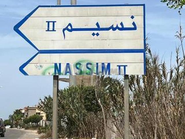 Propriété vente à Anfa, Gharb-Chrarda-Beni Hssen
