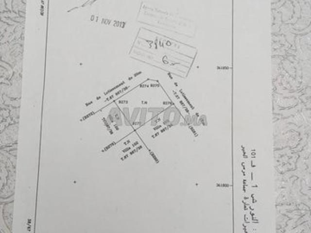 Propriété vente à Tamesna