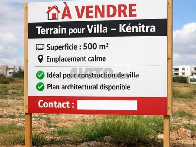 Propriété vente à Lyautey