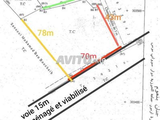 Propriété vente à El Ma, Gharb-Chrarda-Beni Hssen