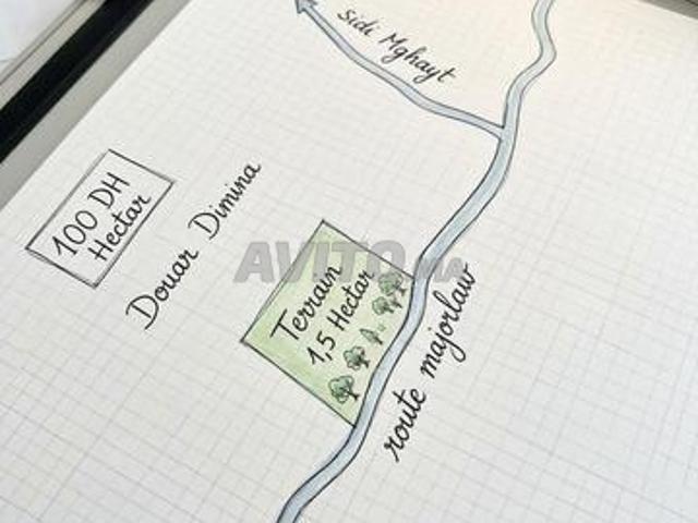 Propriété vente à Assilah, Tanger-Tétouan