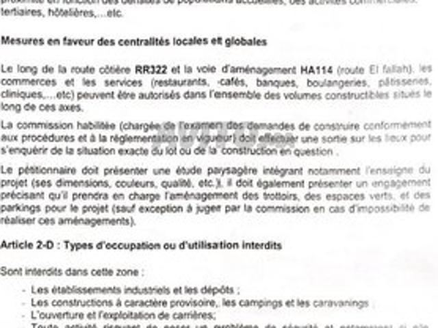 Propriété vente à Témara