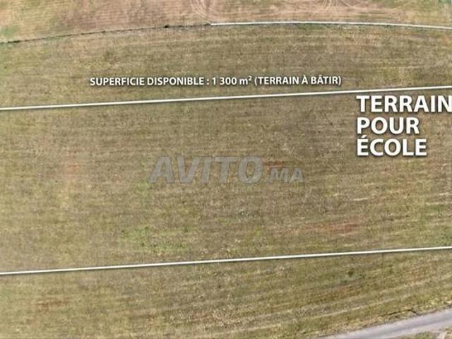 Propriété vente à Rbat