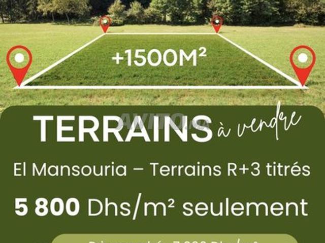 Propriété vente à Mansouria, Gharb-Chrarda-Beni Hssen