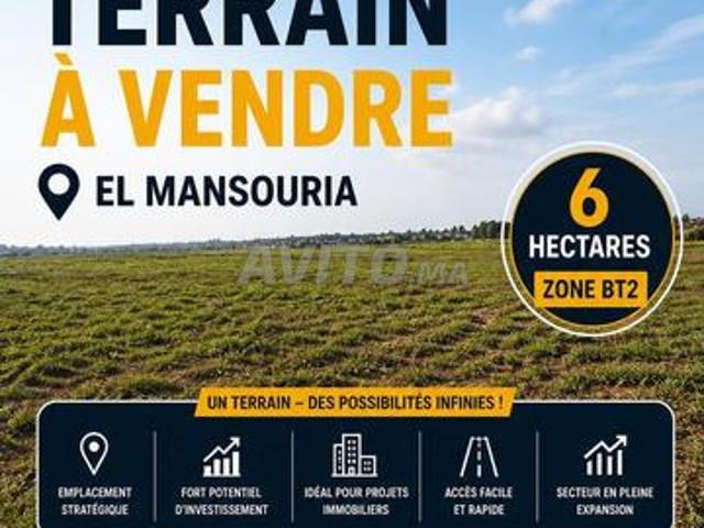 Propriété vente à Mansouria, Gharb-Chrarda-Beni Hssen