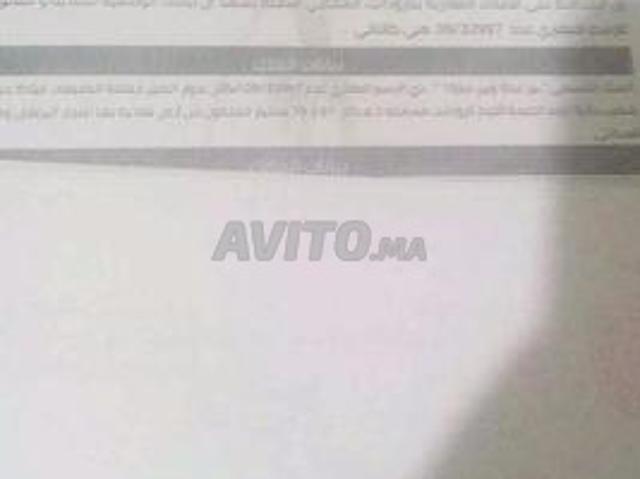 Propriété vente à Chaib, Oued ed Dahab-Lagouira