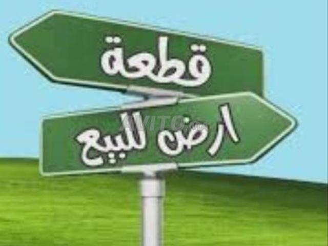 Propriété vente à Anfa, Gharb-Chrarda-Beni Hssen