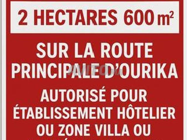 Propriété vente à Al Haouz, L'Oriental
