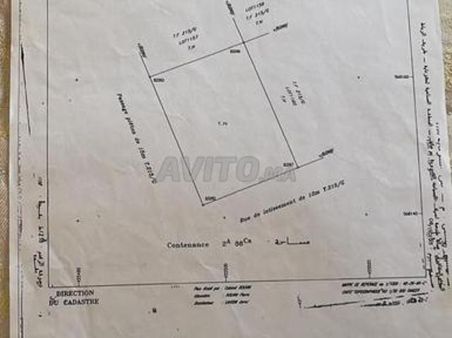 Propriété vente à Boukhalef, Tangero