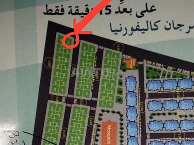Propriété vente à Had Soualem, Gharb-Chrarda-Beni Hssen