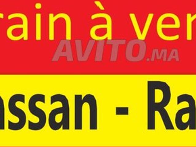Propriété vente à Rbat