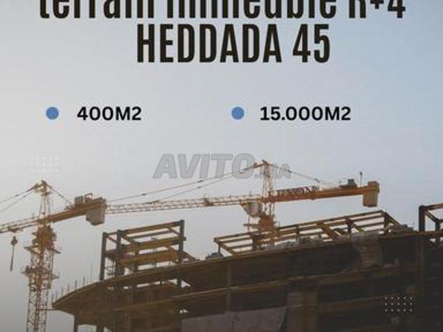 Propriété vente à Lyautey