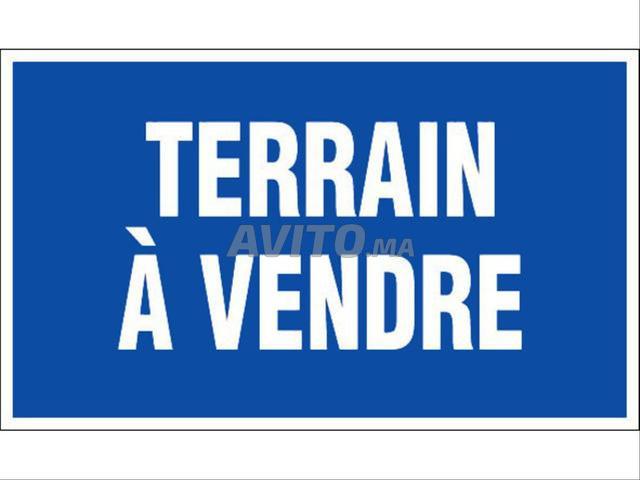 Propriété vente à Salé