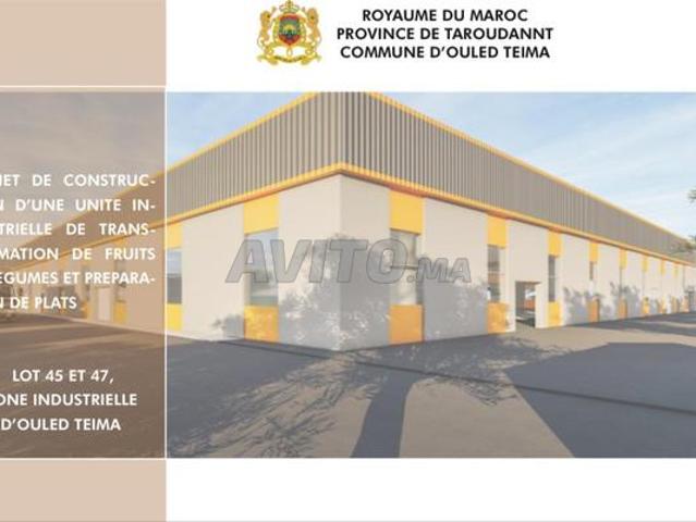 Propriété vente à Agadir Melloul, Oued ed Dahab-Lagouira