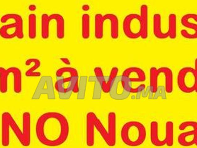 Propriété vente à Nouaceur, Gharb-Chrarda-Beni Hssen