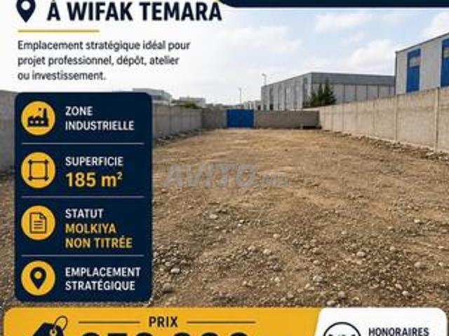 Propriété vente à Témara