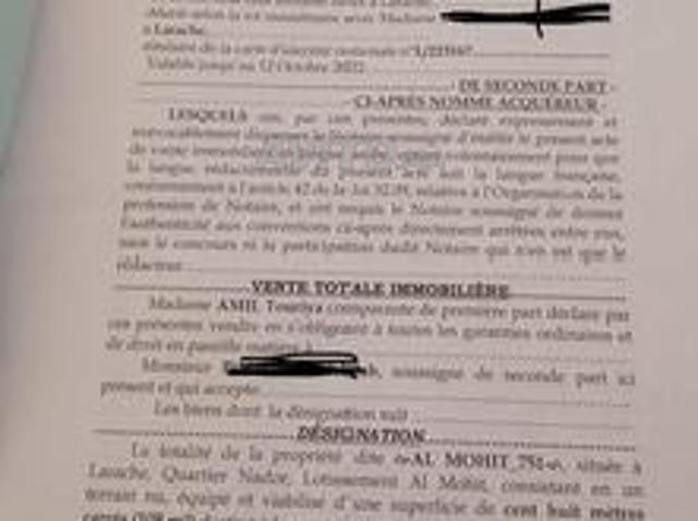 Propriété vente à Larache, Tanger-Tétouan