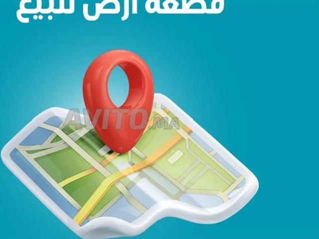 Propriété vente à Mellal