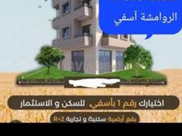 Propriété vente à Saf, L'Oriental