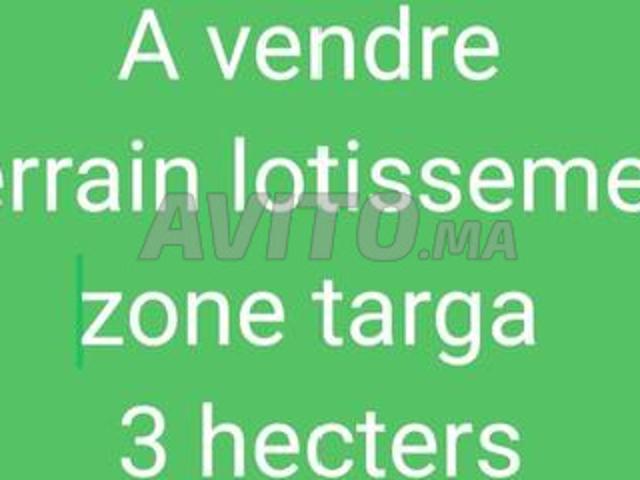 Propriété vente à L'Oriental
