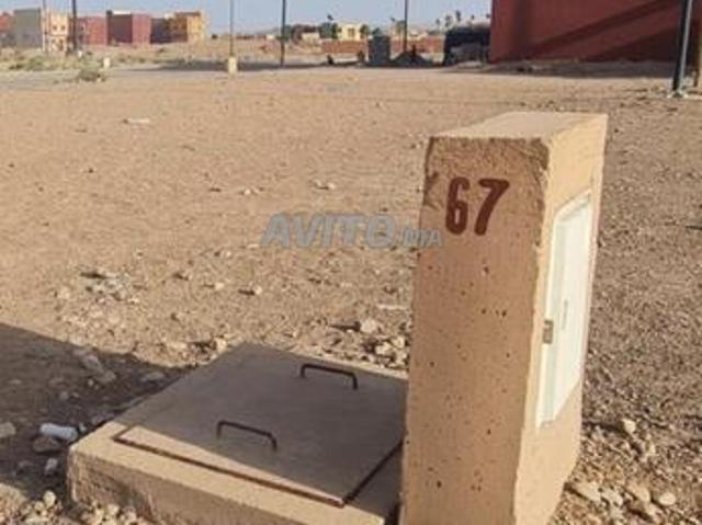 Propriété vente à Ouarzazate