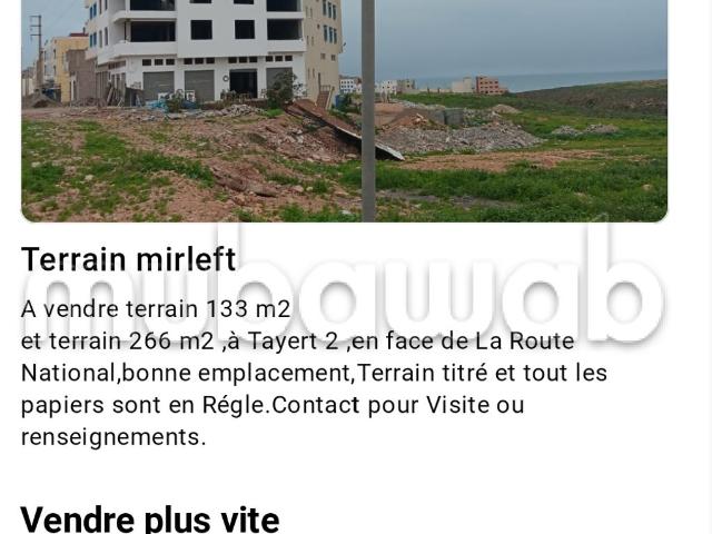 Terrain vente