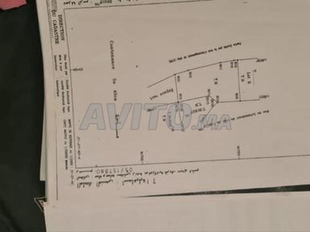 Propriété vente à Meknès