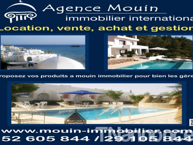 Terrain vente