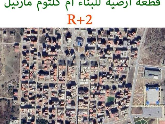 Propriété vente à Martil, Tanger-Tétouan