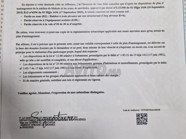 Propriété vente à Meknès