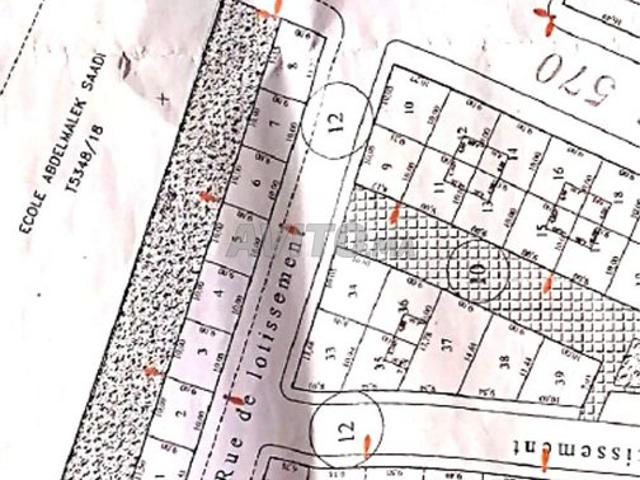 Propriété vente à Khouribga, Chaouia-Ouardigha