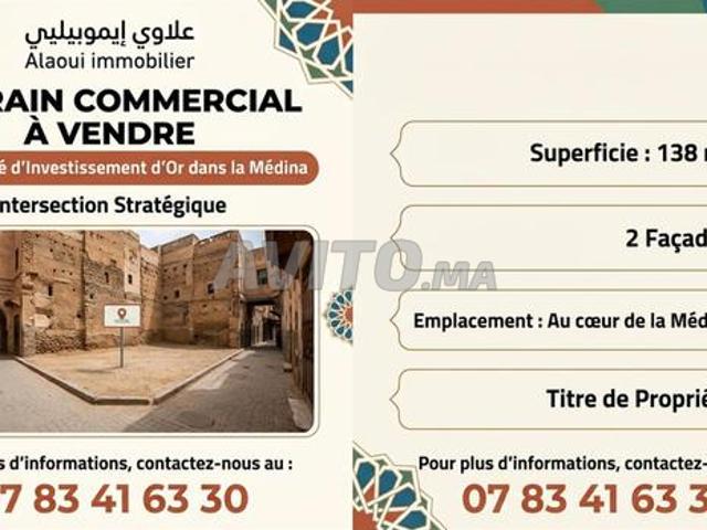 Propriété vente à Saf, L'Oriental