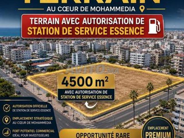 Propriété vente à Centre Ville, Oujda ⵡⴻⵊⴷⴰ وجدة