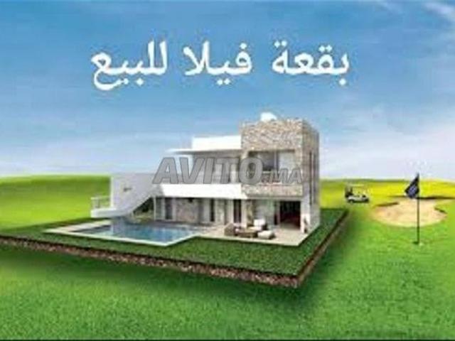Propriété vente à L'Oriental