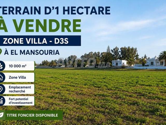 Propriété vente à Mansouria, Gharb-Chrarda-Beni Hssen
