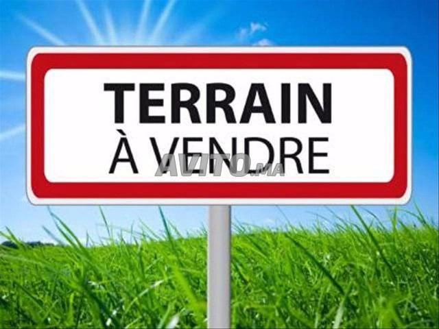 Propriété vente à Meknès