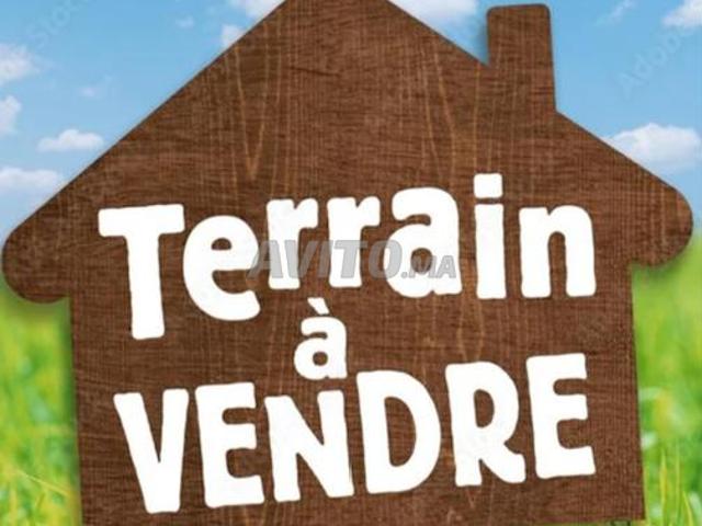 Propriété vente