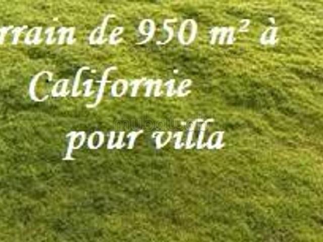 Terrain vente à Casablanca ⵜⴰⴷⴷⴰⵔⵜ ⵜⵓⵎⵍⵉⵍⵜ الدار البيضاء, Préfecture de Casablanca عمالة الدار البيضاء