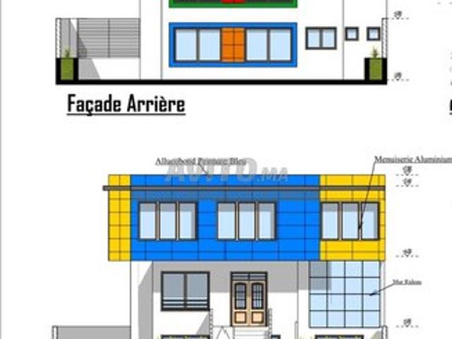 Propriété vente à El Ma, Gharb-Chrarda-Beni Hssen