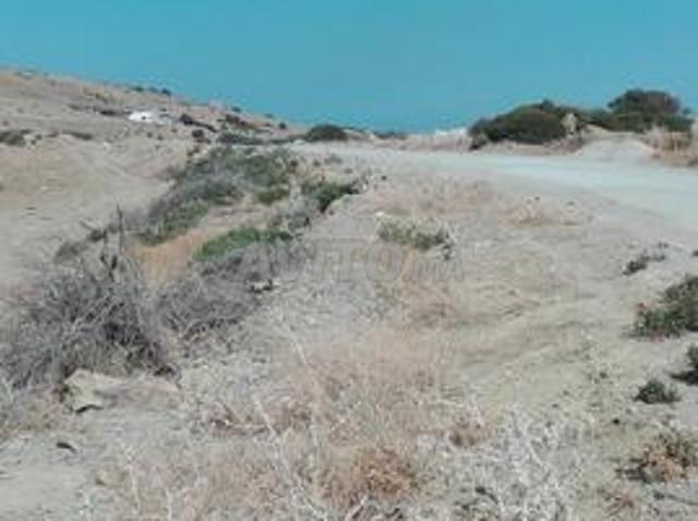 Propriété vente à El Ma, Gharb-Chrarda-Beni Hssen