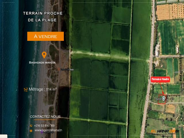 Terrain vente à المهدية, معتمدية المهدية