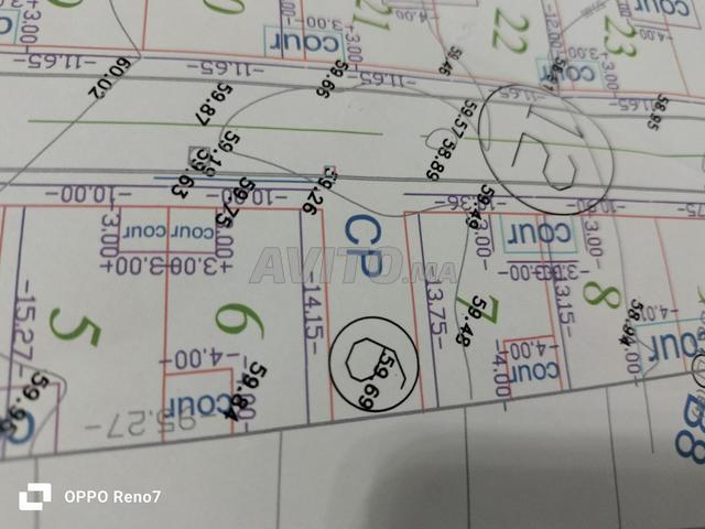 Propriété vente à Gharb-Chrarda-Beni Hssen