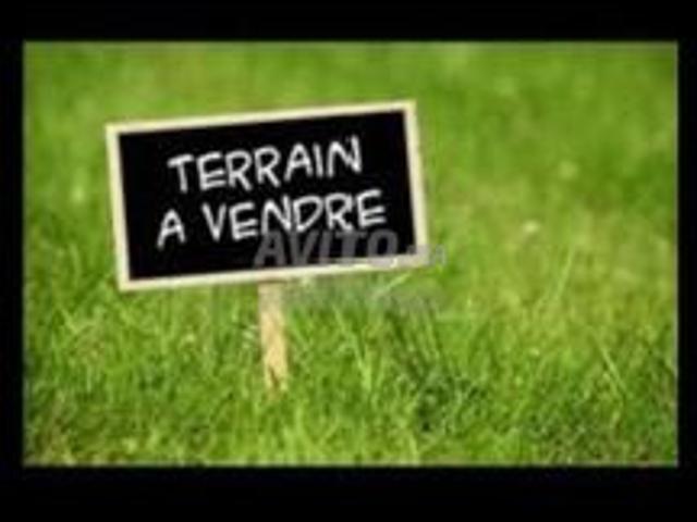 Propriété vente à Témara