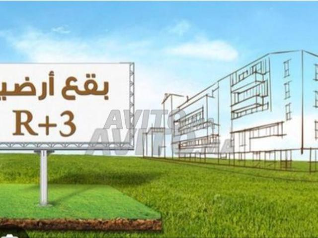 Propriété vente à Settat, Gharb-Chrarda-Beni Hssen