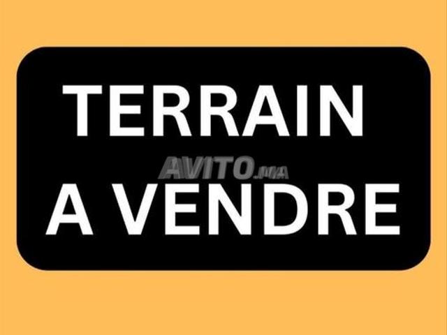 Propriété vente à Témara