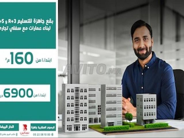 Propriété vente à Anfa, Gharb-Chrarda-Beni Hssen