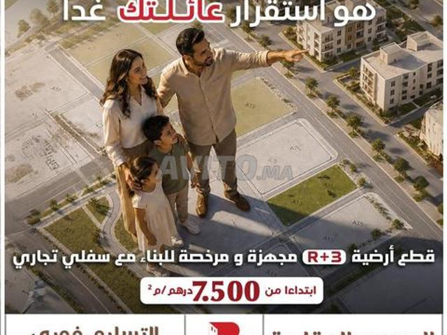 Propriété vente à Anfa, Gharb-Chrarda-Beni Hssen