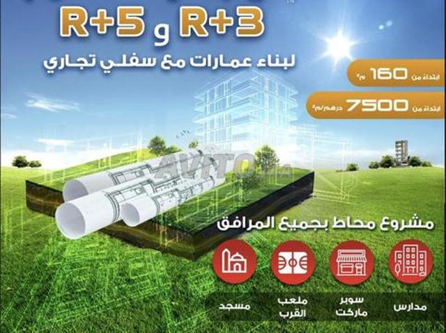 Propriété vente à Anfa, Gharb-Chrarda-Beni Hssen
