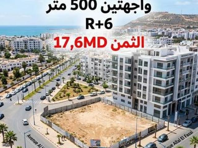 Propriété vente à Haut Founty, Agadir