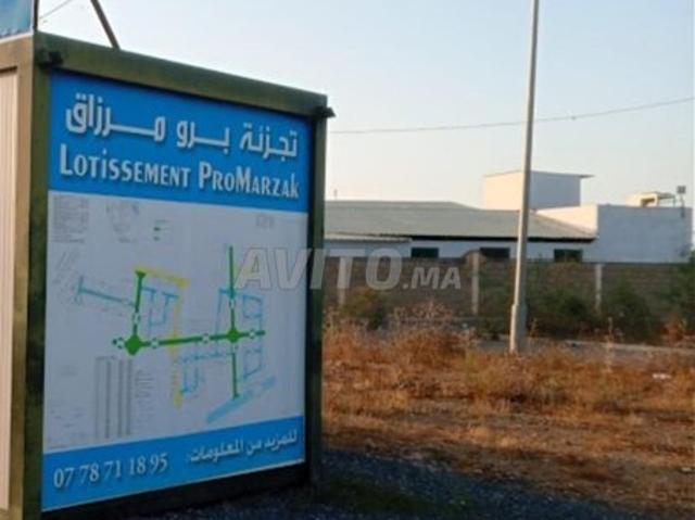 Propriété vente à Skhirat, Rabat-Salé-Zemmour-Zaër